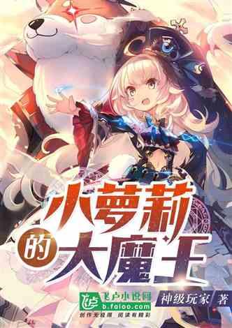 龙凤村获命名为全国示范性老年友好型社区