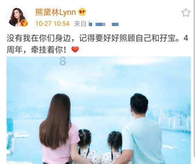 尤文老板埃尔坎与C罗是很好的朋友，C罗是什么时候离开尤文的？