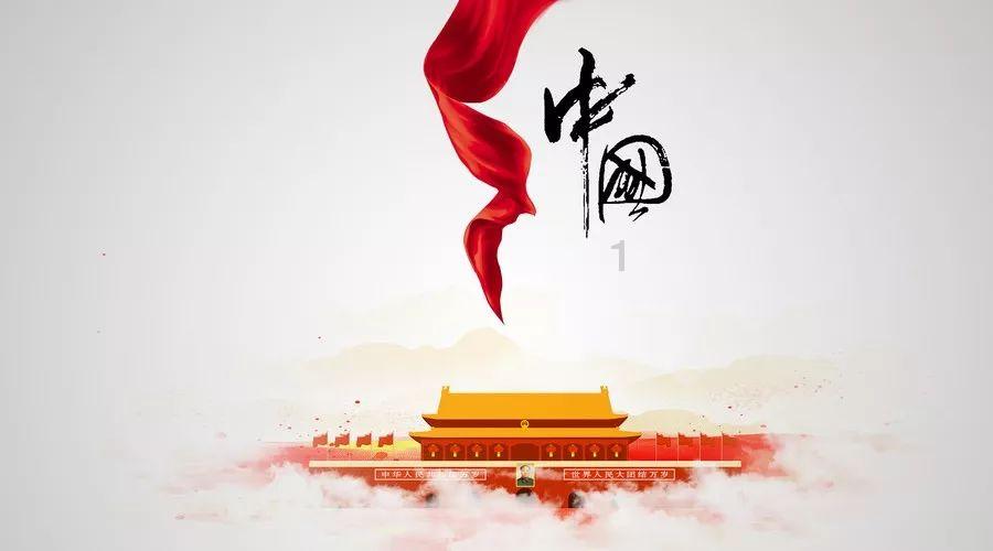 地狱天使