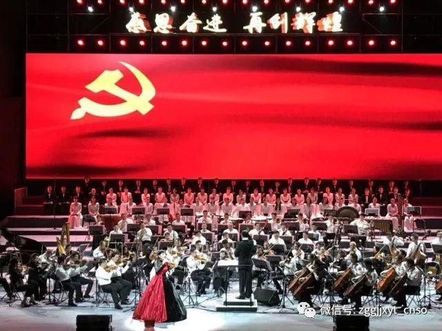星际战舰