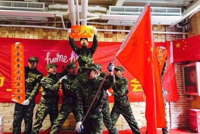 逃出重围第一章