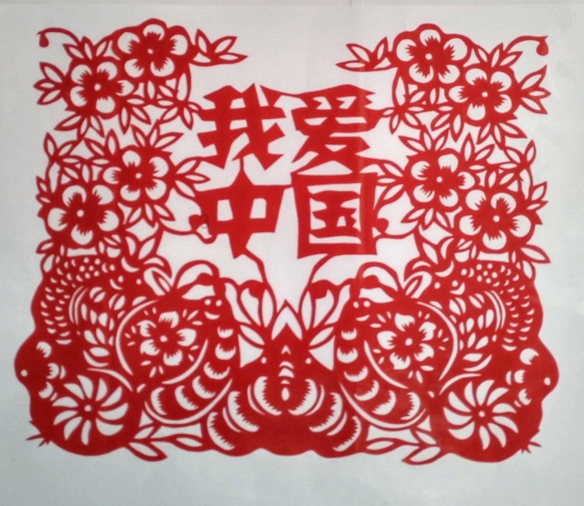 重生之星途璀璨
