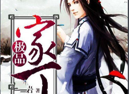 老师在家长会上谈“补课”：“得到他的人却得不到他的心”！